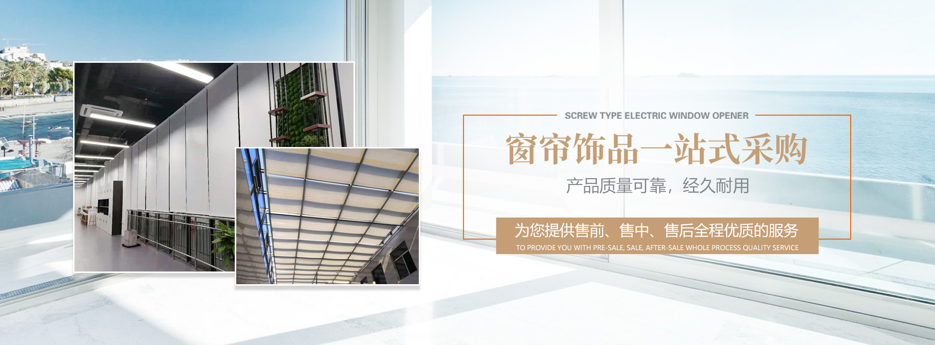 广告标题